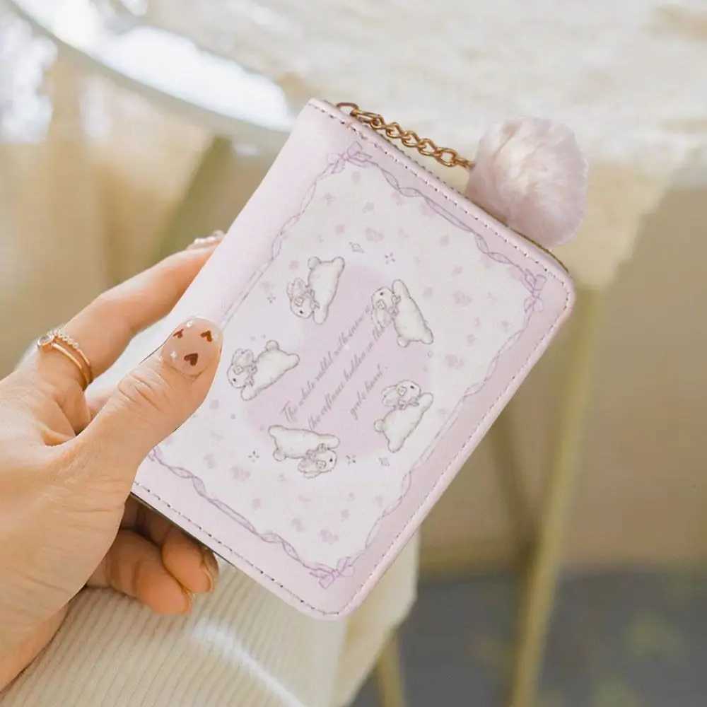 Cute PU Leather Coin Purse Waterproof Card Wallets Change Organizer for Students XJ250624