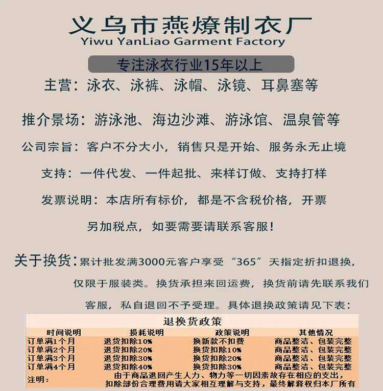 Hot Sale Of The Season New Women's Bikini Swimsuit Slimming Sexy Student Conservative Style Separate Design Cover-Up Attractive