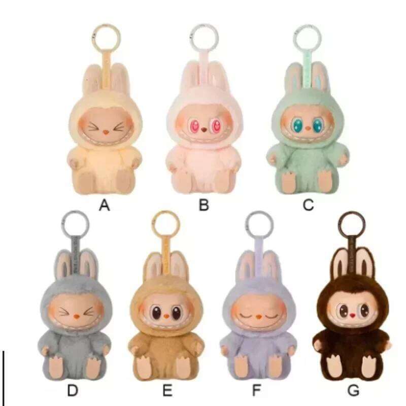 Cartoon character Kawaii Labubu blind box holder series PVC pendant doll model toy monster purple keychain birthday gift