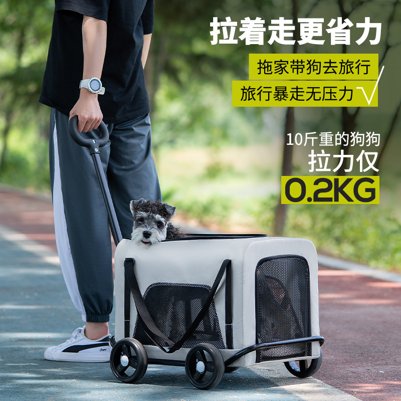 Pet Cart, Cat, Dog, Teddy, Baby Cart, Outdoor Small Trolley, Car Rental, Lightweight and Foldable