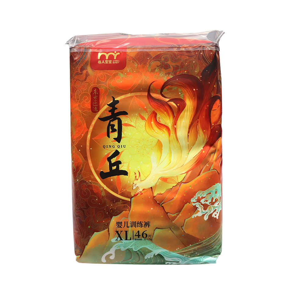 Toddler-Friendly Celebrity Baby Training Pant Style Diaper Designed for Comfort & Growth Support