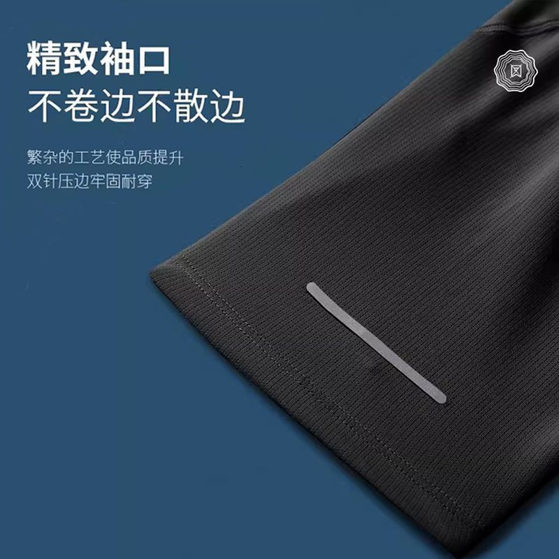 Men's Sports Suit Gym Running Gear Vest Quick-Dry Tight Three-Piece Set Long Sleeve Cycling Jersey