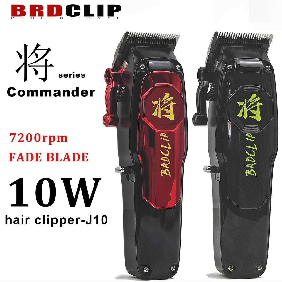 BRDCLP J10 7200RPM 10W Professional Hair Clipper FADE Blade Electric Trimmer Hair Cutting Machines for Men Barber Shop XJ250624