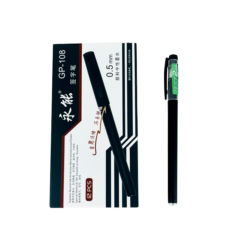 Matte Black Ballpoint Pen for Students - Durable & Smooth Writing