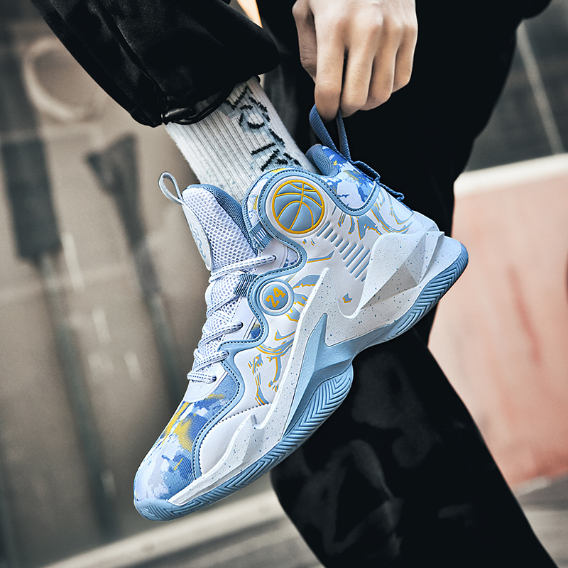 8106-Boys Anti-slip Basketball Shoes, Sports Running Shoes, Casual Walking Shoes, High-top Basketball Shoes, Practical Concrete Floor Sneakers