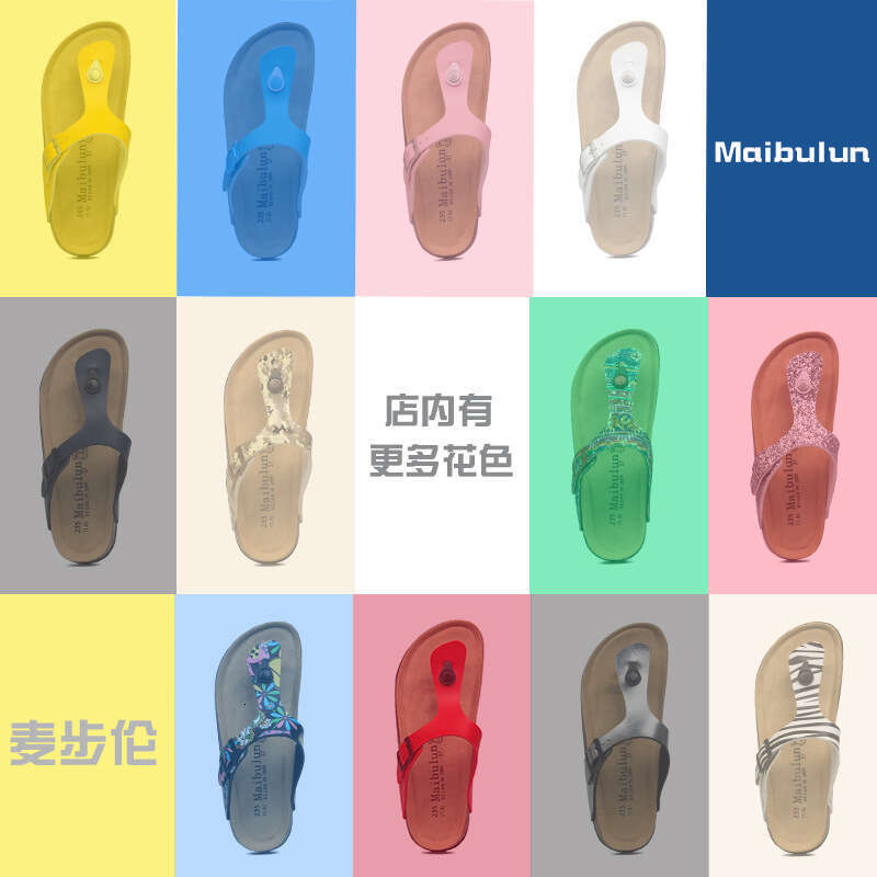 McBulun Birkenstock Flat Cork Sandals for Men and Women Couples Beach Home Outdoor Toe Post Flip Flops Birken Shoes Summer