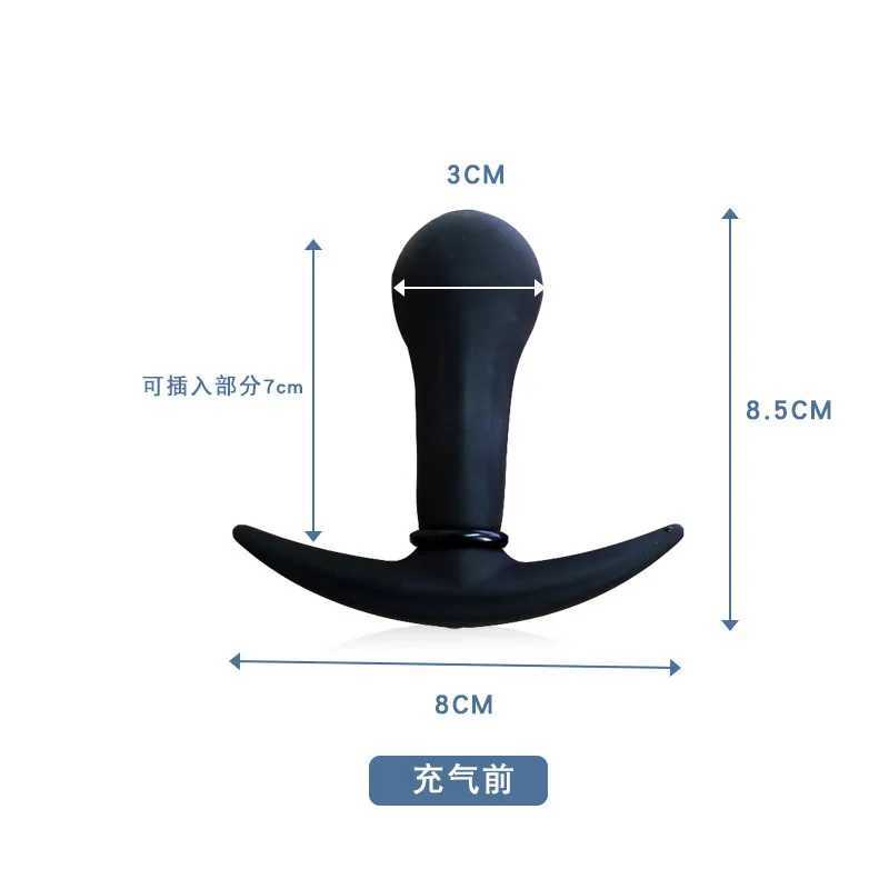 Inflatable Anal Butt Plug with Built-in Steel Ball Woman Anus Vagina Dilator Expander Postate Massager for Erotic Sex Games W250624