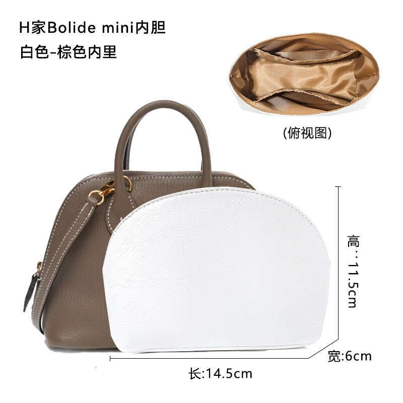 New L-129 Suitable for H Family Mini Bolide Bowling DuPont Inner Liner Waterproof Storage Bag