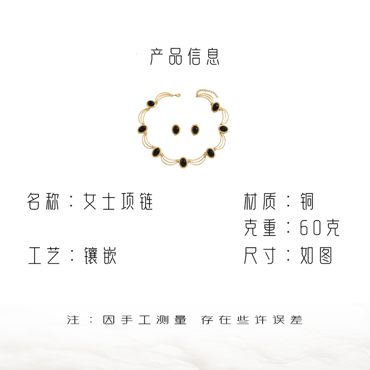 Palace Style Women's Earrings And Necklace Set Inlaid Design High-End Clavicle Chain For Women