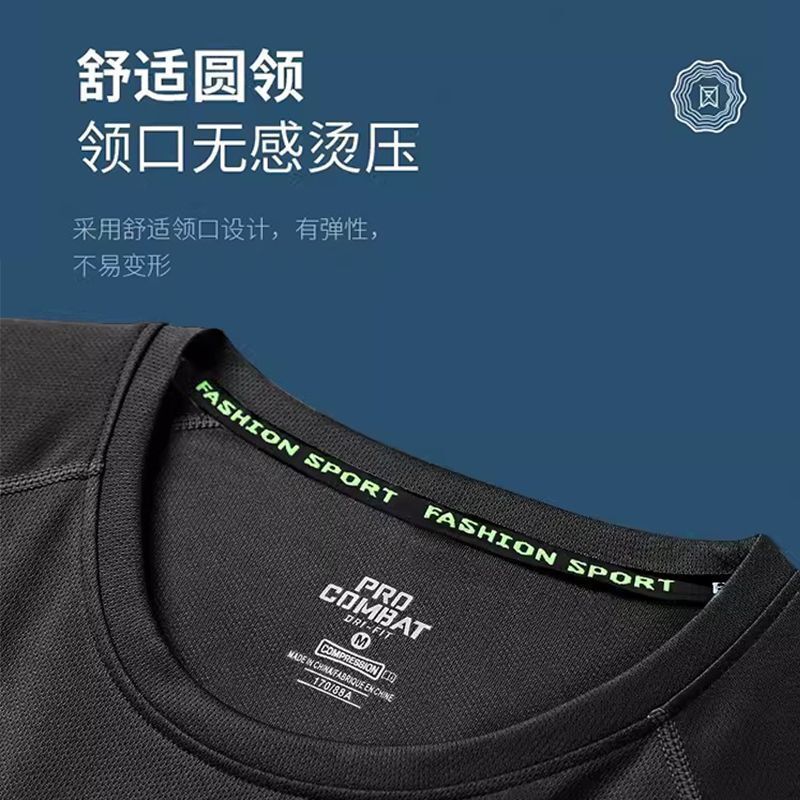 Men's Sports Suit Gym Running Gear Vest Quick-Dry Tight Three-Piece Set Long Sleeve Cycling Jersey