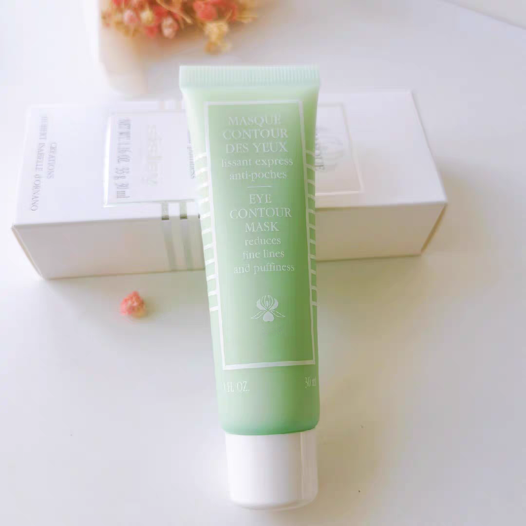 Green Tube Eye Mask 30ml MASQUE CONTOUR DES YEUX EYE CONTOUR MASK Anti Wrinkle Fading Fine Lines And Hydrating High Quality Fast Delivery