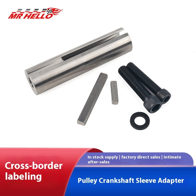 Engine Pulley Crankshaft Sleeve Extension to 1 1/8 1/4 Inch 304 Shaft Adapter