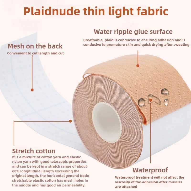 1 Roll 5M Breast Support Lifting Adhesive Boob Tape Invisible Bra for Women Nipple Pasties Covers Sticker Sexy Push Up BraletteW250624