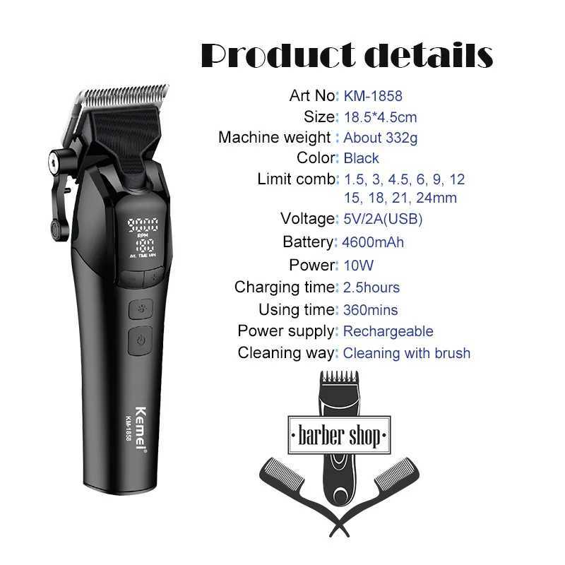 Kemei 1858 Original Professional Rechargeable Hair Trimmer Adjustable Hair Clipper USB Carving Barber Salon DLC Blade XJ250624