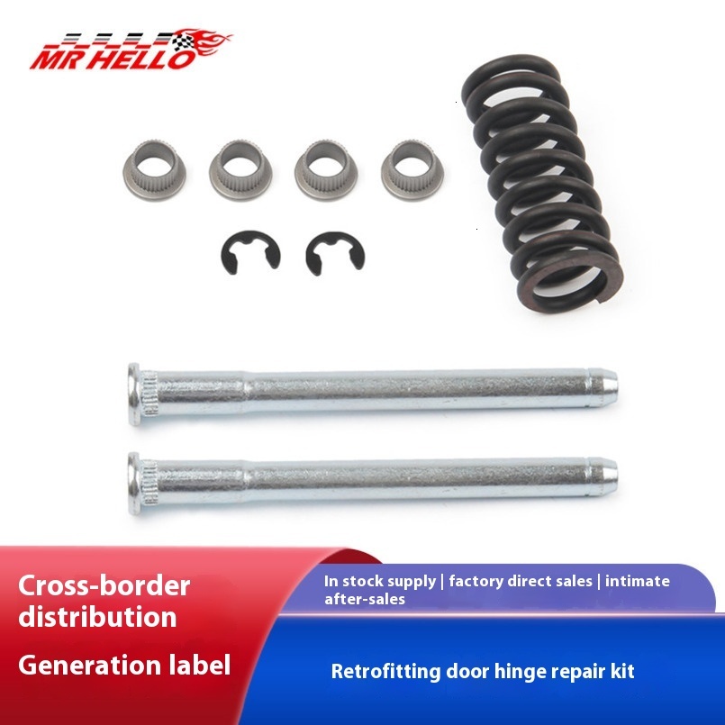 Door Hinge Repair Kit Suitable for Chevrolet S10 S15 94-04