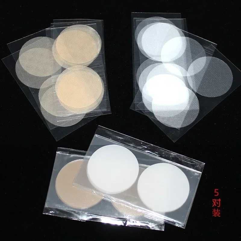 Men Nipple Cover Adhesive Chest Paste Women Invisible Lift Underwear Running Anti Friction Disposable Breast Petals Wholesale W250624