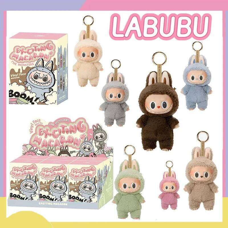 Anime For Labubu Monster Heartbeat aron Blind Box PVC Figures Desktop Decoration Cute Toys Kids Pendant Birthday Gift