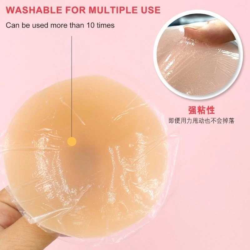Sticky Bra Adhesive Nipple Pasties Silicone Pasty Nipple Covers for Women .A5KE W250624
