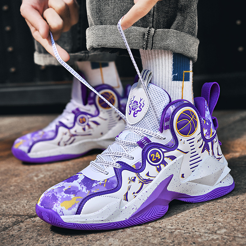 8106-Boys Anti-slip Basketball Shoes, Sports Running Shoes, Casual Walking Shoes, High-top Basketball Shoes, Practical Concrete Floor Sneakers