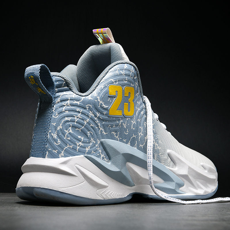 902-Men's Basketball Shoes Breathable Men's Anti-Slip Outdoor Shoes New Basketball Shoes Men's Combat Boots Concrete Floor Training Ind