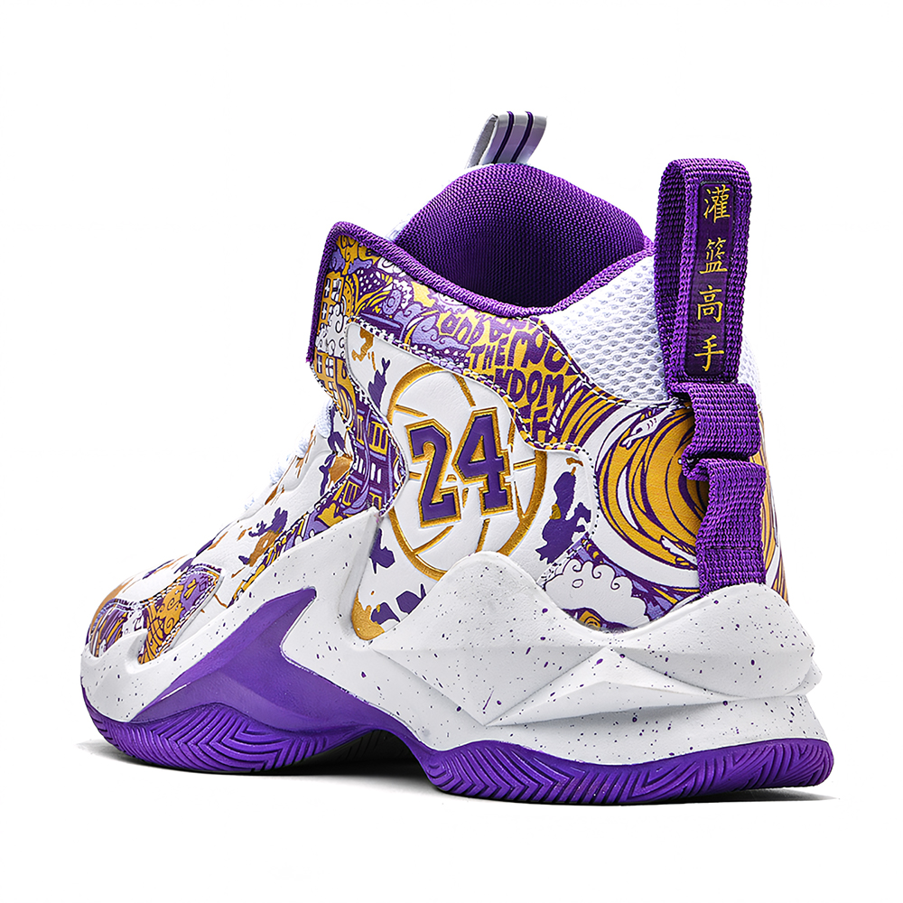 8905-Men's Fashion Basketball Shoes Breathable Anti Slip Running Sneakers Multifunctional Basketball Shoes Walking Shoes