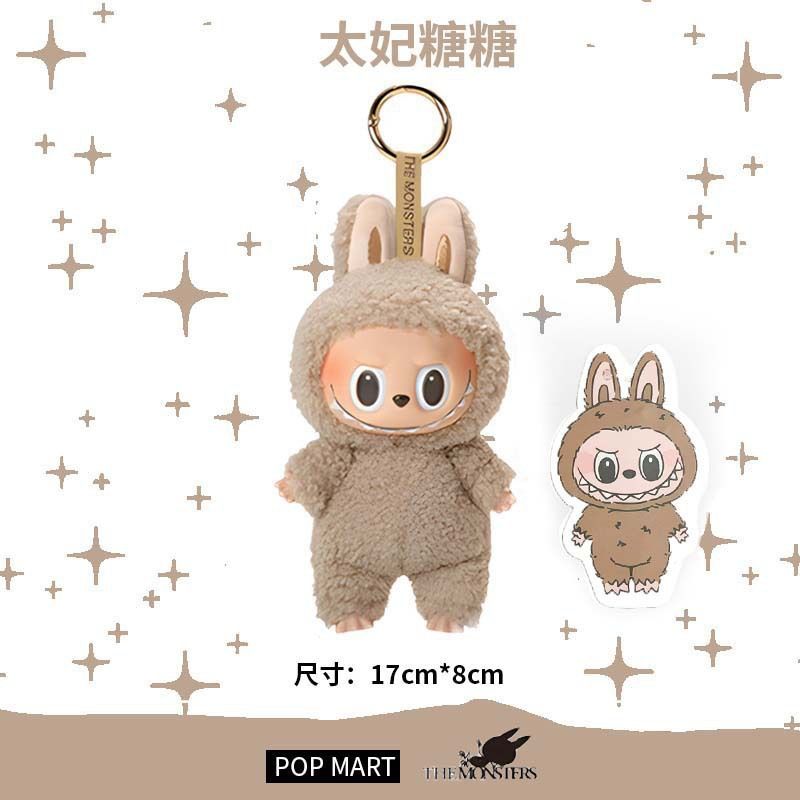 wholesalers stock Labubu plush doll Macaroon action animation la bubu character doll hobby pendant decoration cute mysterious PVC Childrens Day surpri