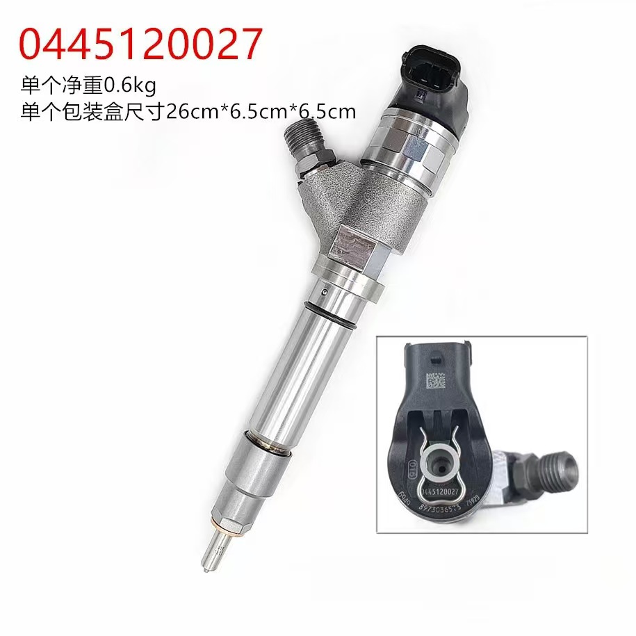0445120027 Bosch Fuel Injector for 2004.5-2005 Chevrolet GMC 6.6L Duramax LLY 0986435504