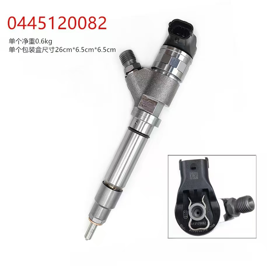 Bosch 0445120082 Fuel Injector For GMC LMM Duramax 07-10 6.6L 0986435520