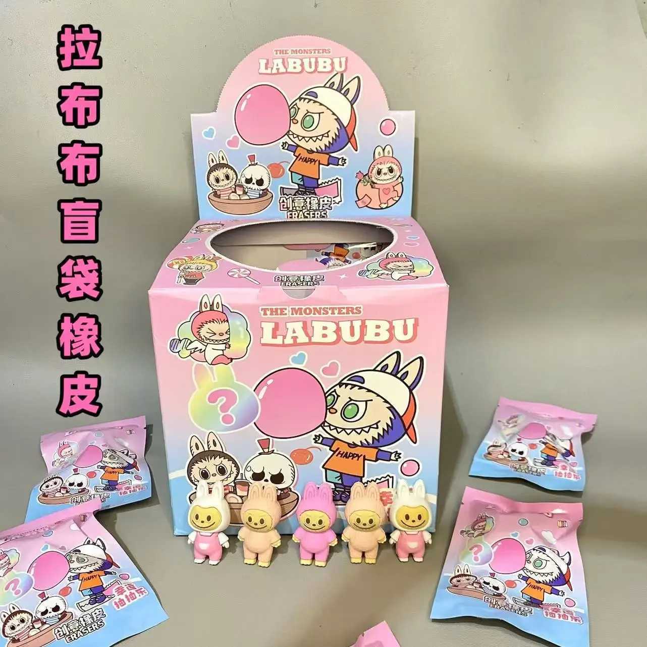 New Labu Eraser 32pcs Cartoon Super Cute 3D Surprise Blind Bag Cute Eraser School Student Supplies Prizes Holiday Gifts Kid Toy Y250624