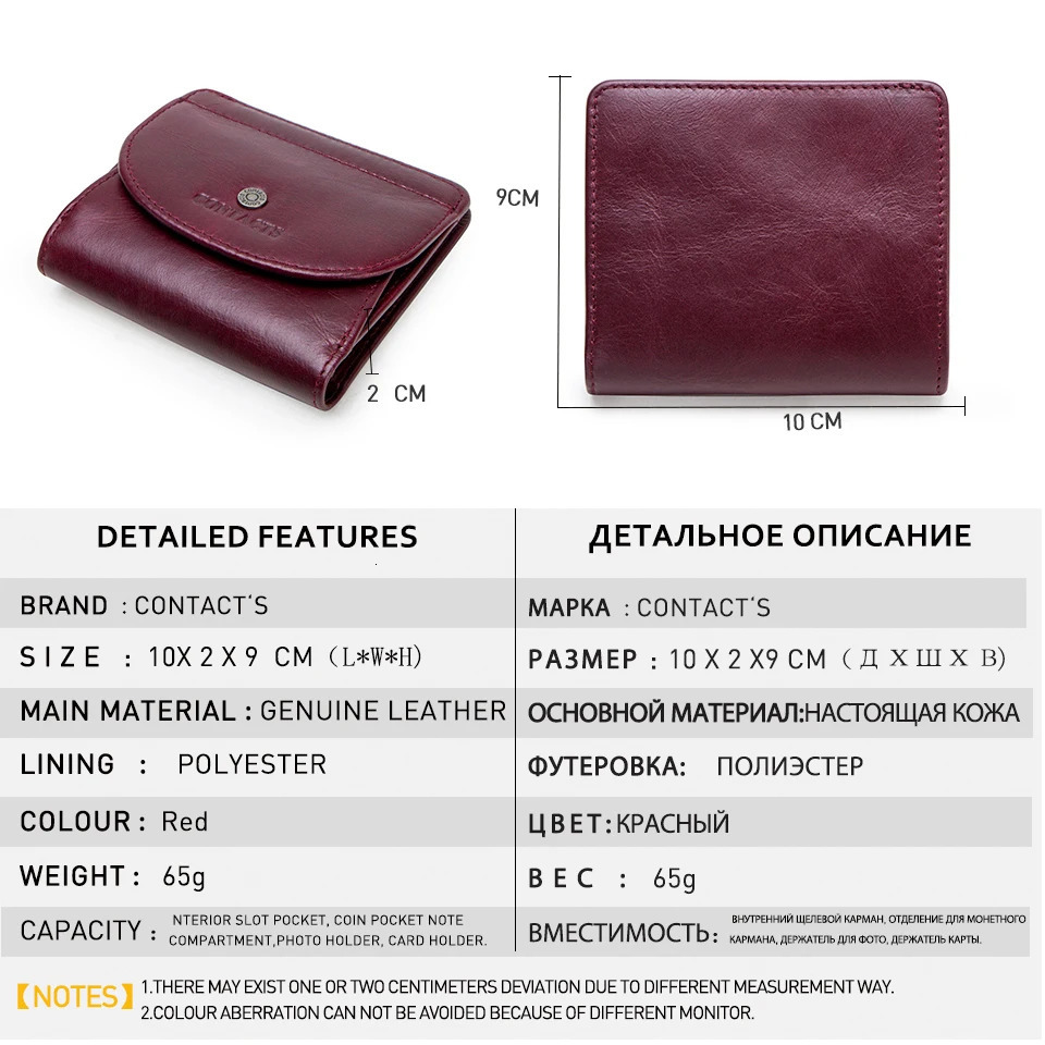 Contacts Name Engraving Fashion Mini Wallet Genuine Leather Coin Purse Women Short Wallets Small Money Bag for Ladies Unisex 250623