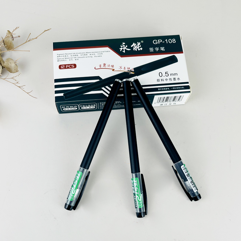 Matte Black Ballpoint Pen for Students - Durable & Smooth Writing