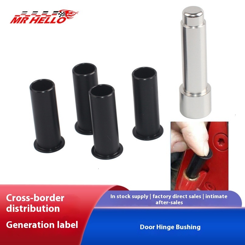 Suitable for Jeep Wrangler JKU Door Hinge Bushing 07-18