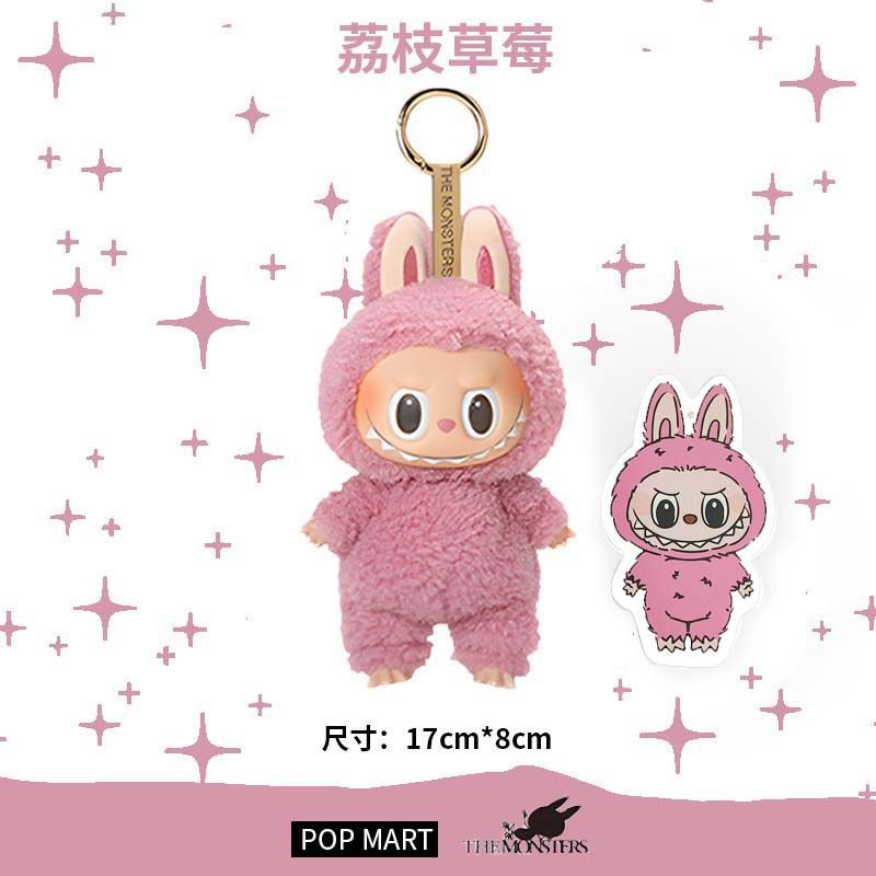 wholesalers stock Labubu plush doll Macaroon action animation la bubu character doll hobby pendant decoration cute mysterious PVC Childrens Day surpri