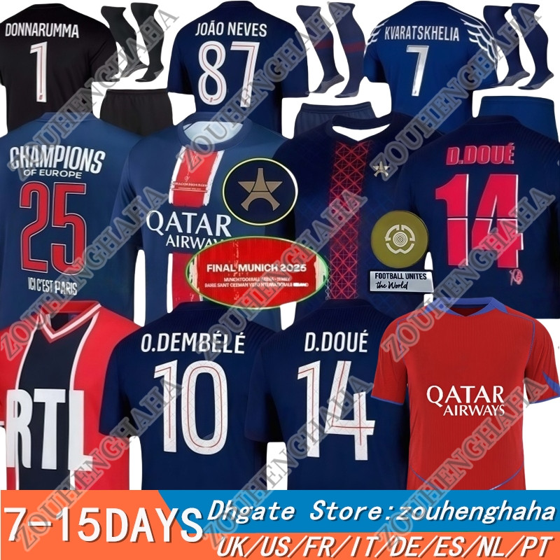 2025 2026 maillot de foot Kvaratskhelia soccer jerseys 4th JOAO NEVES HAKIMI football shirt 25 26 hommes BARCOLA Zaire-Emery O.Dembele PARIS Fourth PSGES