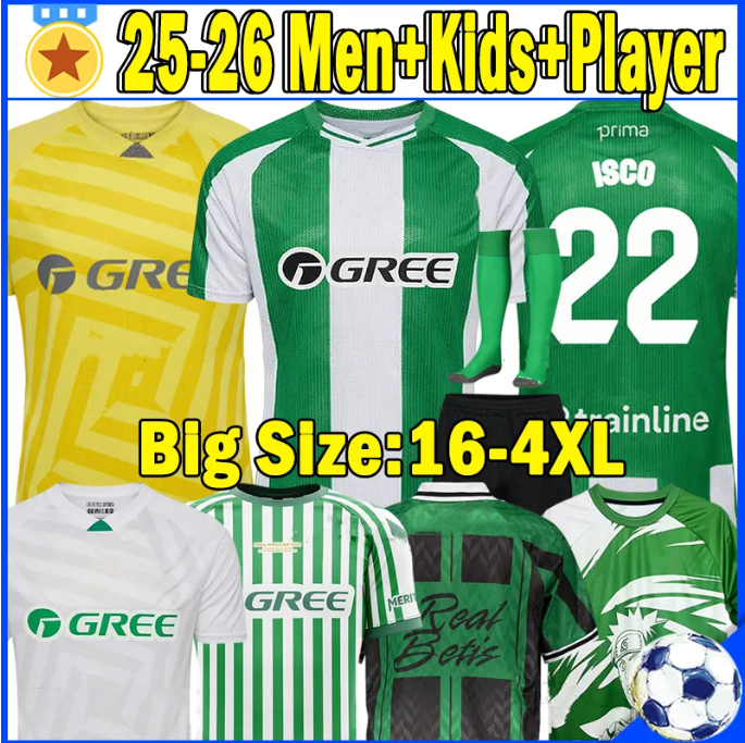 25 26 real Betis soccer Jerseys 2025 2026 ANTONY JOAQUIN LO CELSO EZ ABDE AITOR RUIBAL ISCO VITOR ROQUE BAKAMBU player version 95 97 Betis Retro Football Shirt Men Kids