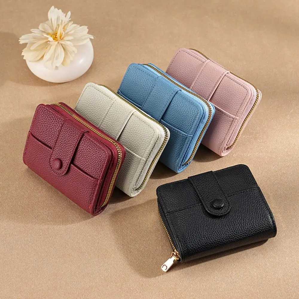 New Elegant Women Short Wallet Pu Leather Lychee Pattern Business Purse Zipper Solid Color Bank/ID/ Holder WomanXJ250624