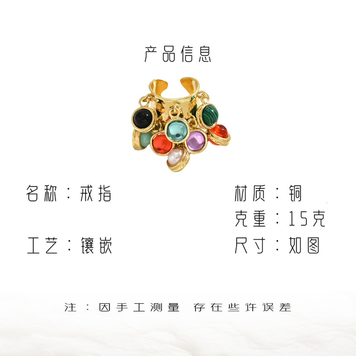 Minimalist Luxury Style Women's Adjustable Open Personality Corful Plain Band Index Finger Ring