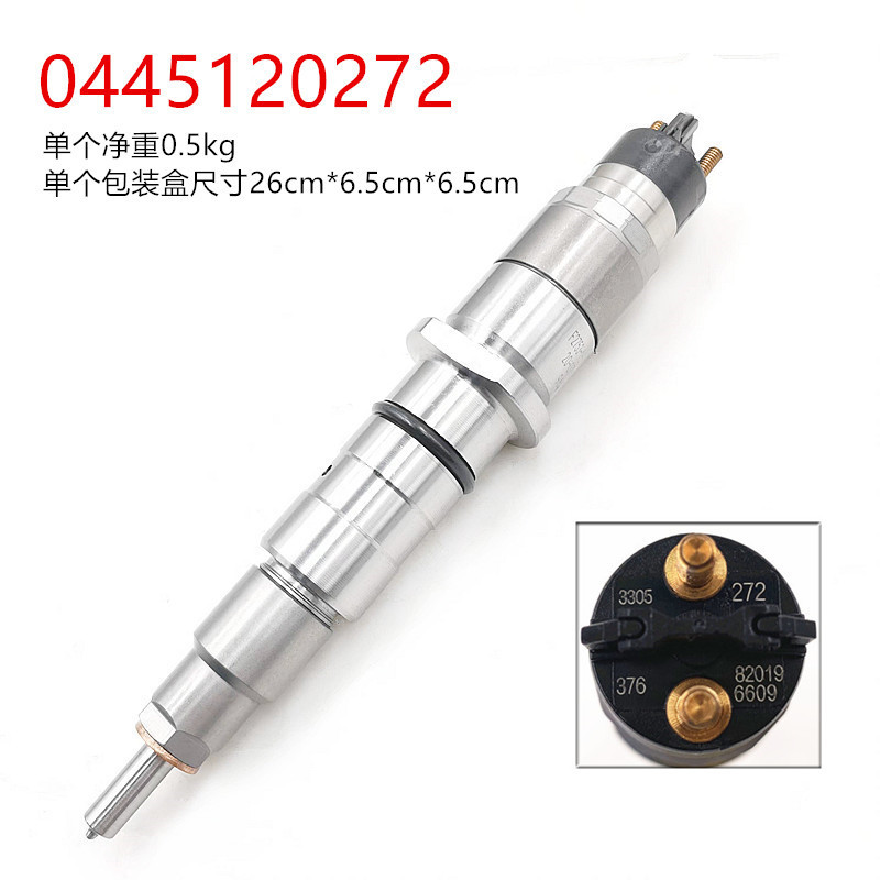 Fuel Injector 5263305RX For Cumminsi ISC ISL 8.3L Engine 4940439 87581565 0445120272