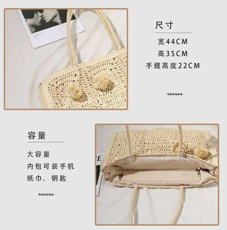 2021 New Hollow Straw Woven Fashionable Large-Capacity Hair Ball Hand-Woven Casual One-Shoulder Portable Female Bag