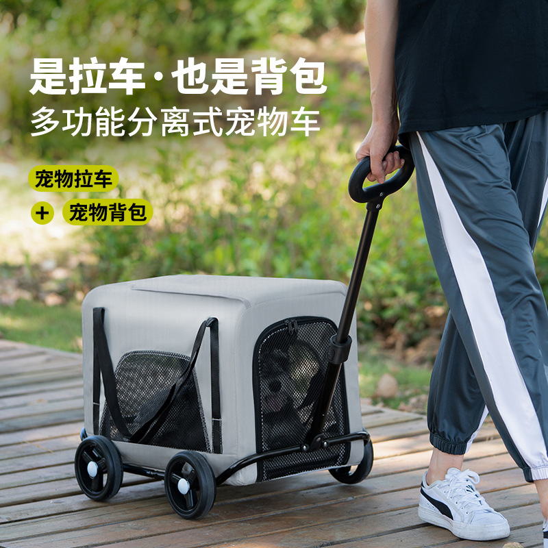 Pet Cart, Cat, Dog, Teddy, Baby Cart, Outdoor Small Trolley, Car Rental, Lightweight and Foldable