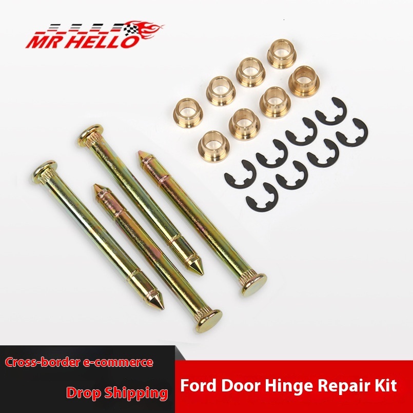 Ford Truck SUV Modification Hinge Bushing Repair Kit Suitable for Mustang Front Door