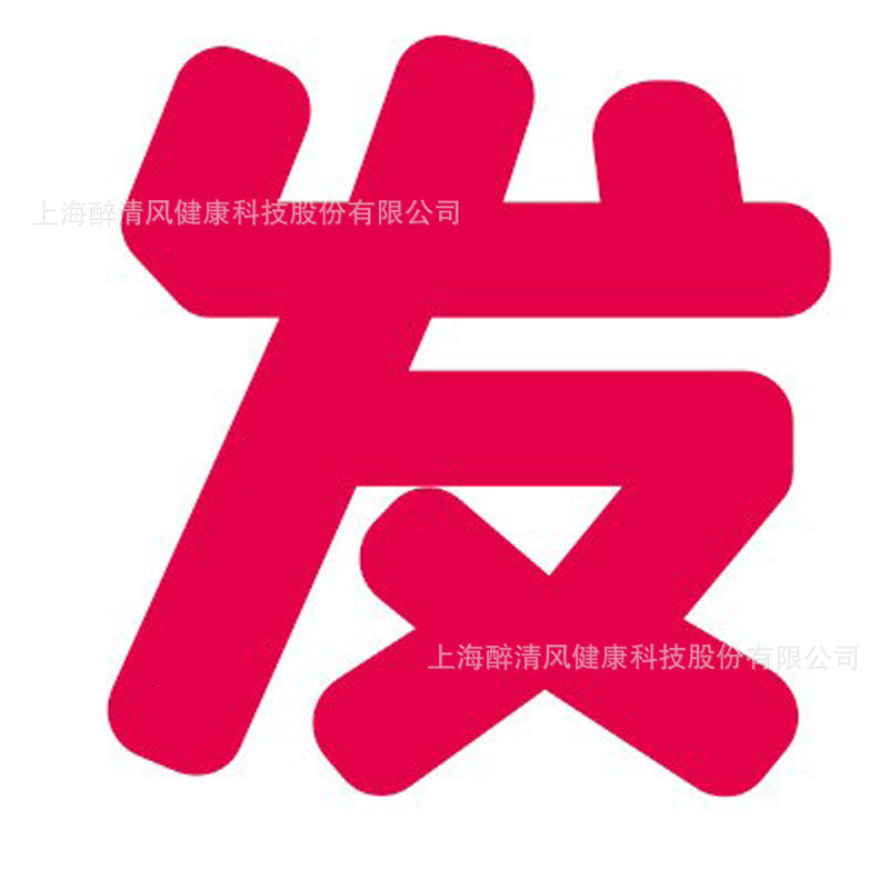 Mystery Girl Airplane Cup Gun Holder Device Adult Products Telescopic Sex Toy Male Masturbator 30/Box