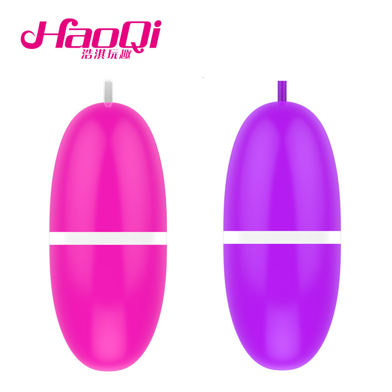 USB Dual Vibrator 12-Speed Female Masturbation Massager Adult Sex Toys