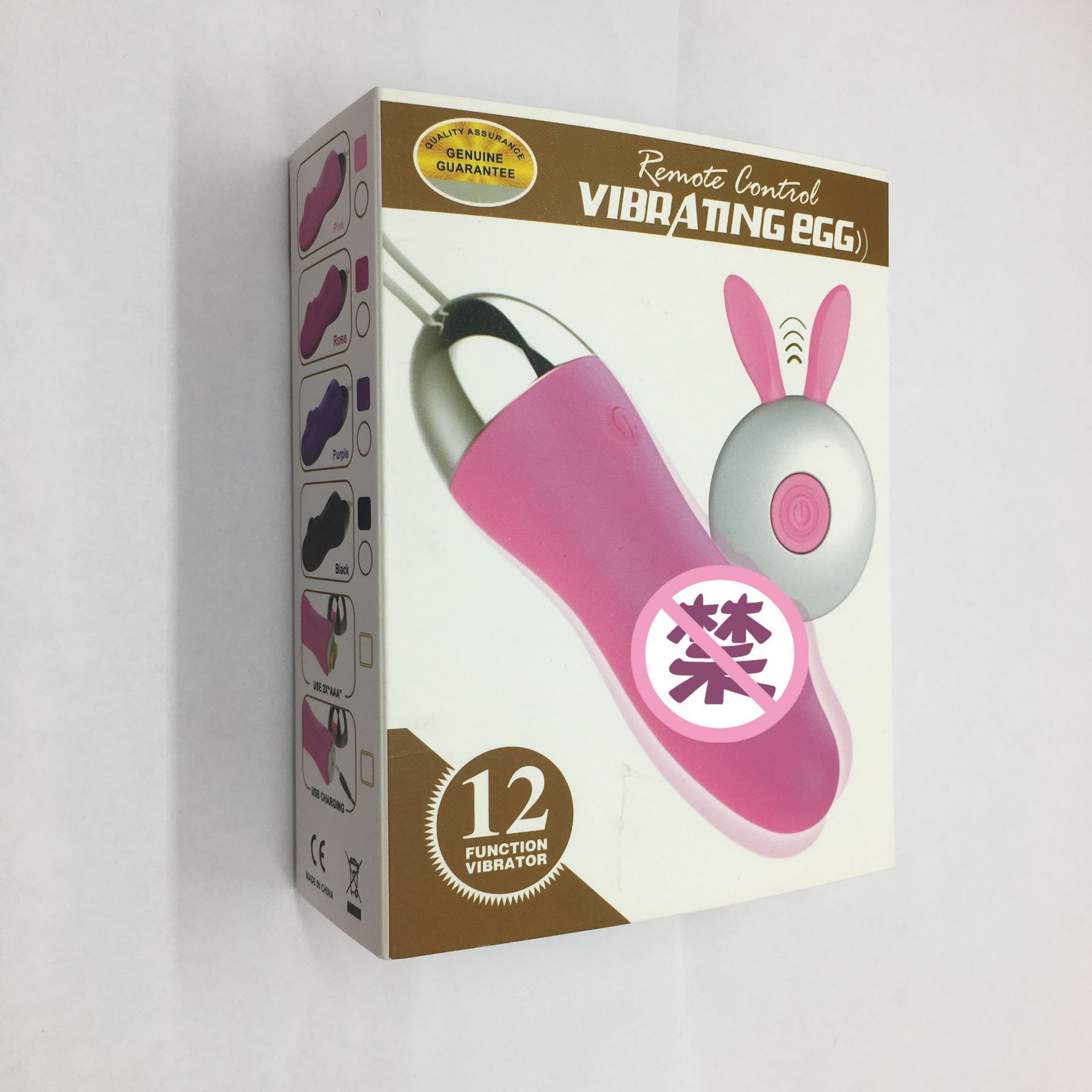 Haoqi Fun New Cute Rabbit Silicone Wireless Remote Control Multi-frequency Female Masturbator Vibrator