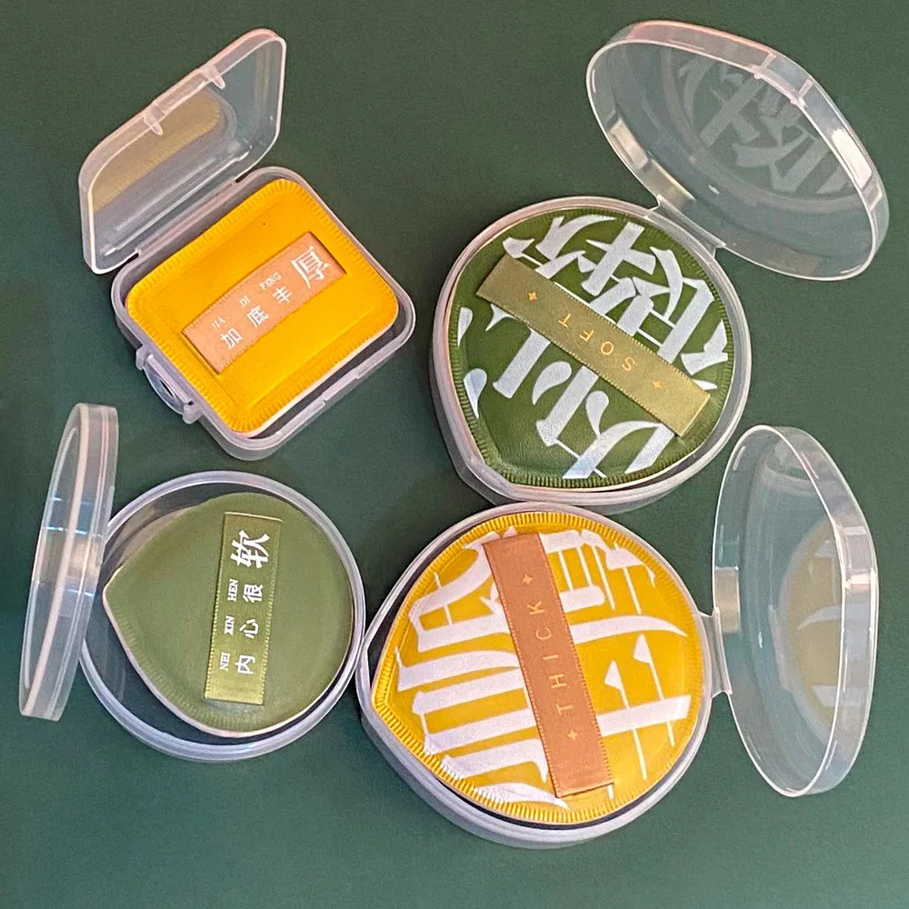 YS00080-- cotton candy puff liquid foundation special cosmetic sponge puff 250625