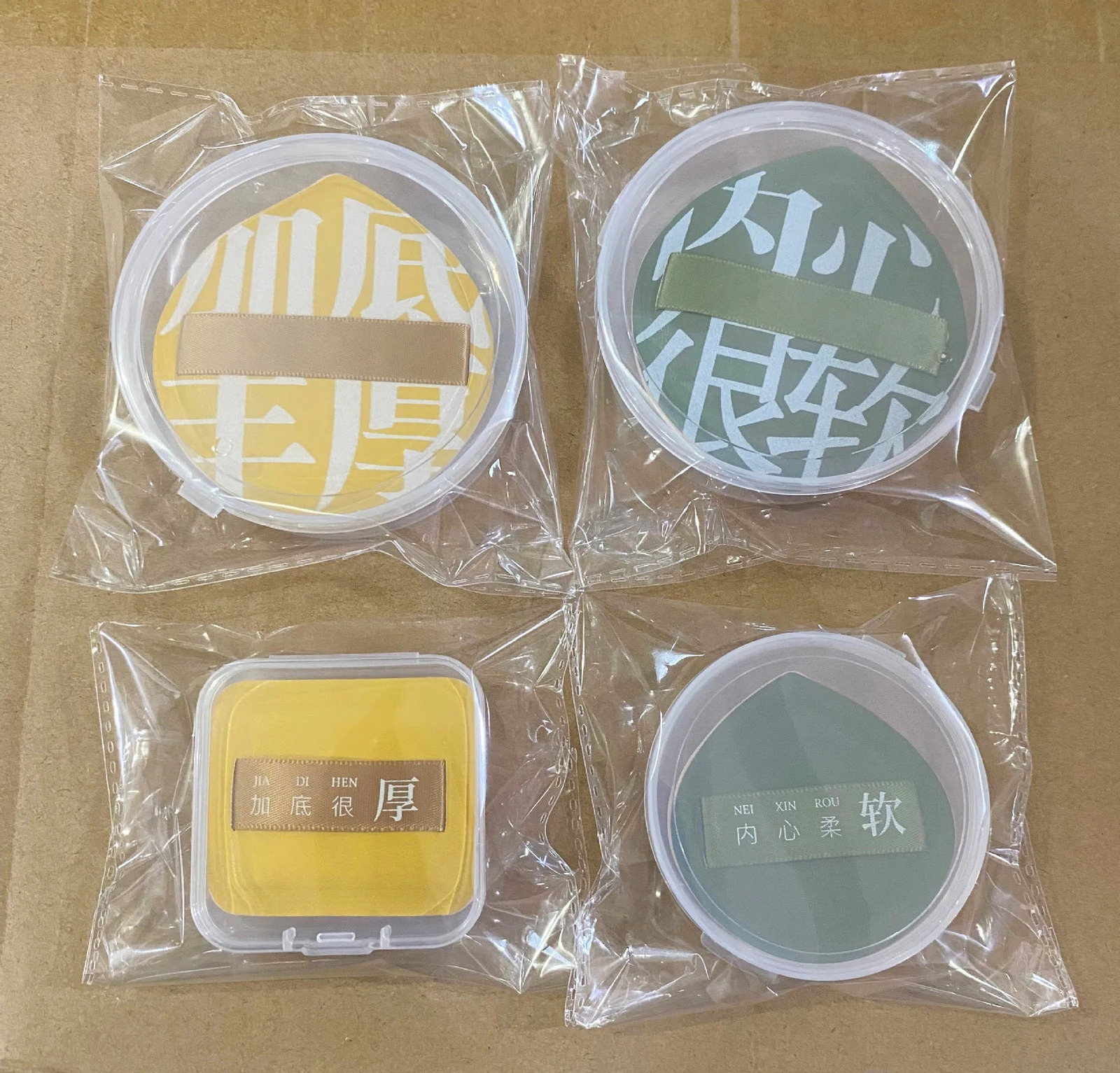 YS00080-- cotton candy puff liquid foundation special cosmetic sponge puff 250625