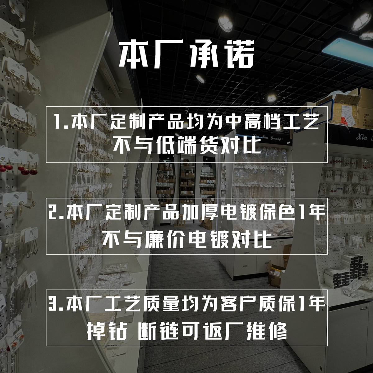 Jewelry Earrings Bracelet Custom Ring Inlay Necklace Accessories S Pure Sier OEM Design