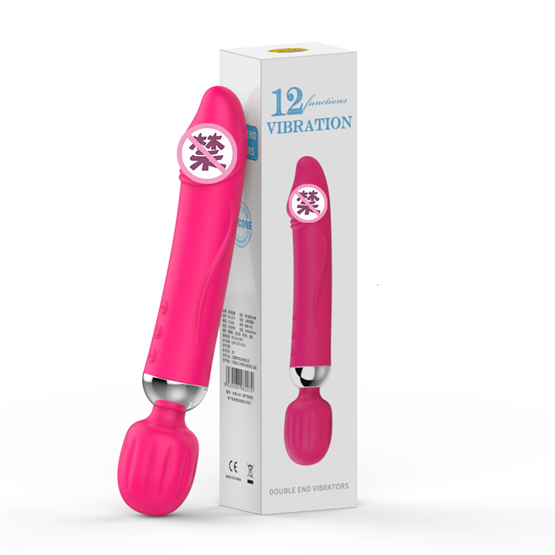 Haoqi Fun Dual-Head Vibrating AV Stick Female Masturbation Device Silicone Massager Adult Sex Toy