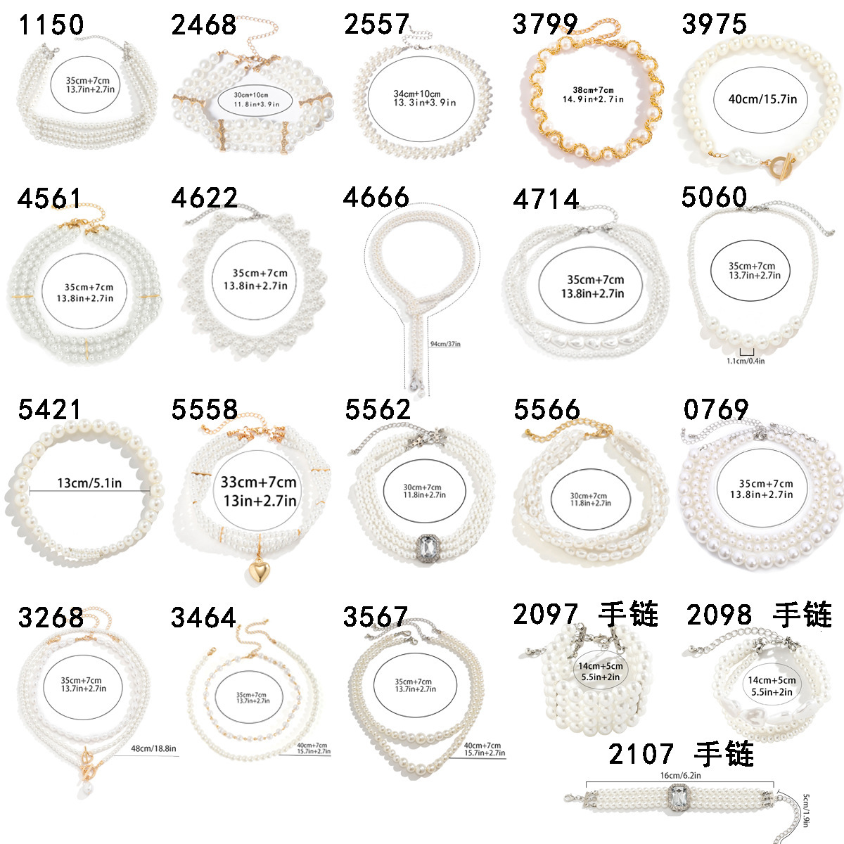 Layered Beaded Heart-Shaped Full Dia French Elegant Multi-Layer Rice-Shaped Imitation Pearl Necklace for Women