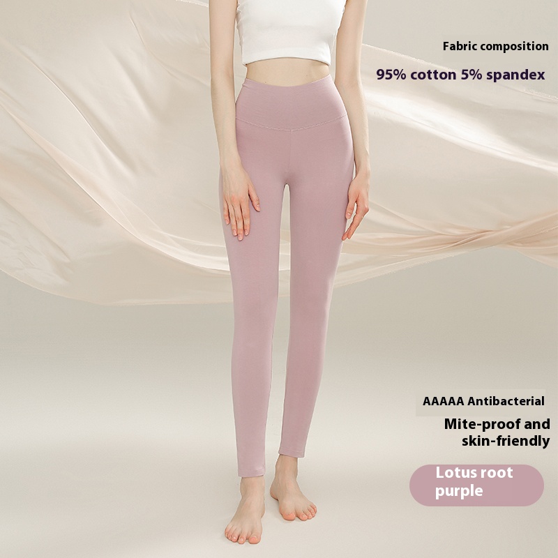 Women's thermal underwear high-waisted trousers combed cotton antibacterial autumn and winter thermal trousers belly pure cotton bottoms